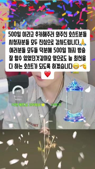 @๐ช๋ฐฐ์ฐ ์คํ์๐