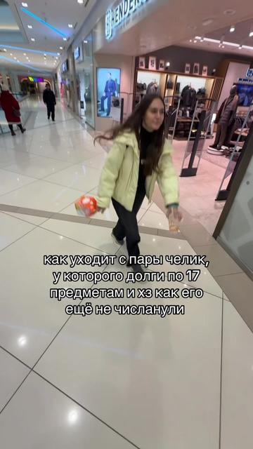 @ТГК: КИБЕР СКИБА