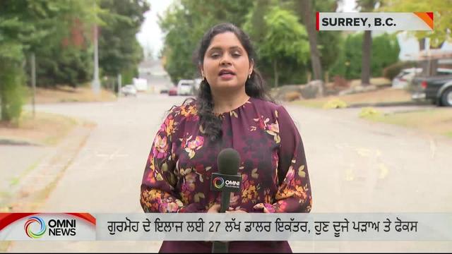 @omnipunjabi