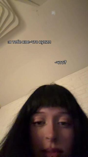 @🦇ALYA