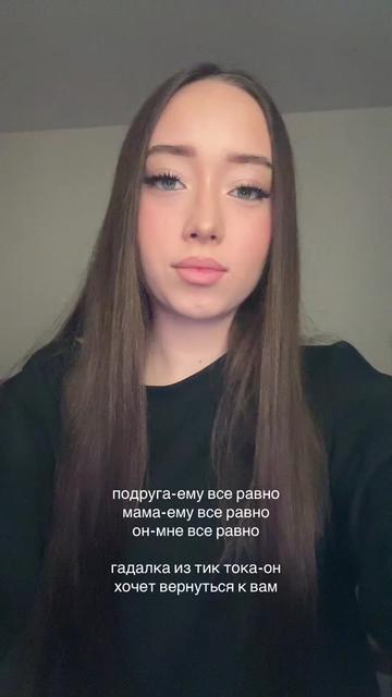 @викуша