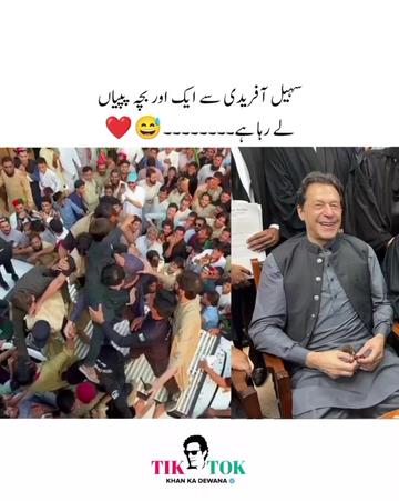 @KHAN KA DEWANA