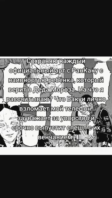@Соя_kakosik🤍