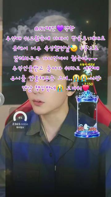 @๐ช๋ฐฐ์ฐ ์คํ์๐