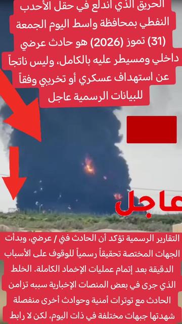 @❤️نانسي💋احبك❤️🔥يا💘صديقي✋