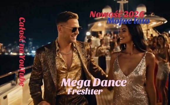@Mega Dance