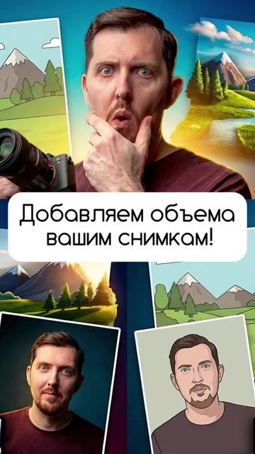 @Александр Заморин