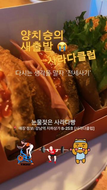 @Nomad James(노마드제임스)