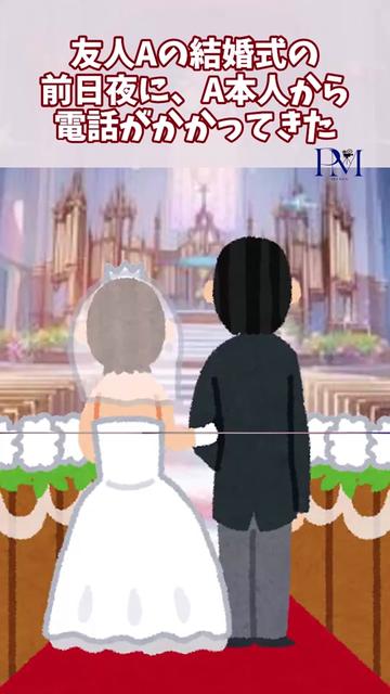 @user25302745529540