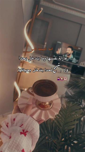 @𝓗𝓲𝓫𝓪🪞🦢