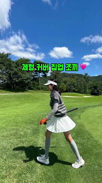 @디어앤글로우