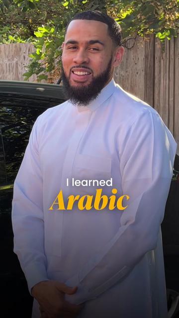 @Abdur Rahman - Arabic Teacher