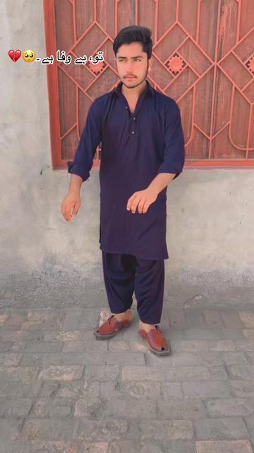 @شہزادی کا ہو یار❤️A🫀