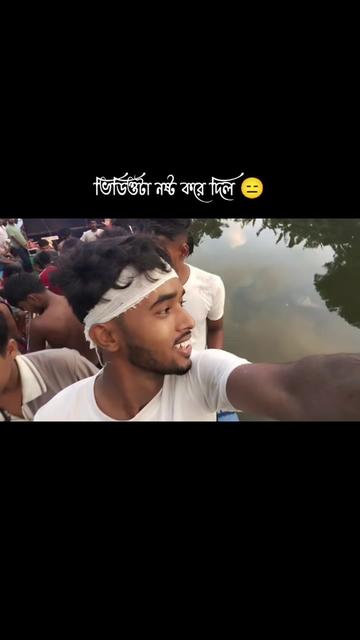 @😁 দুষ্টু_ছেলের_মিষ্টি_হাসি 😁