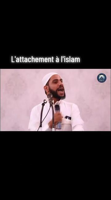 @Allah Seul Suffit