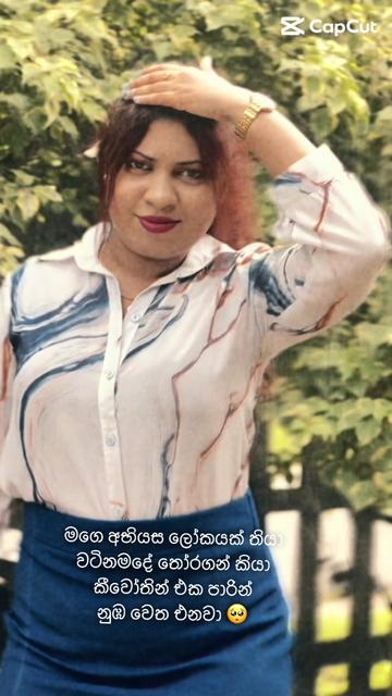 @Hash weerawardhana 💙