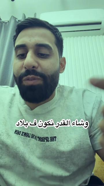 @الچدع | Algada3