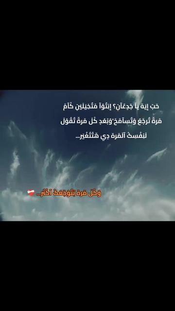 @روًُسًـــــــي يعَمِـنٌآ 🕷🕸