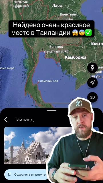 @Чудесный Оценщик