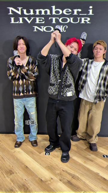 @Number_i official