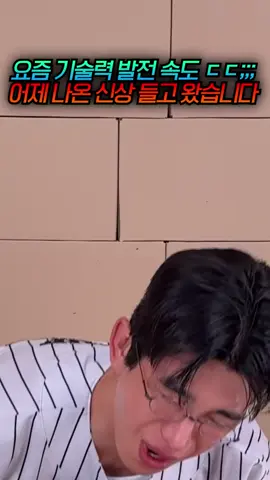 @보겸s