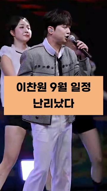 @잇슈