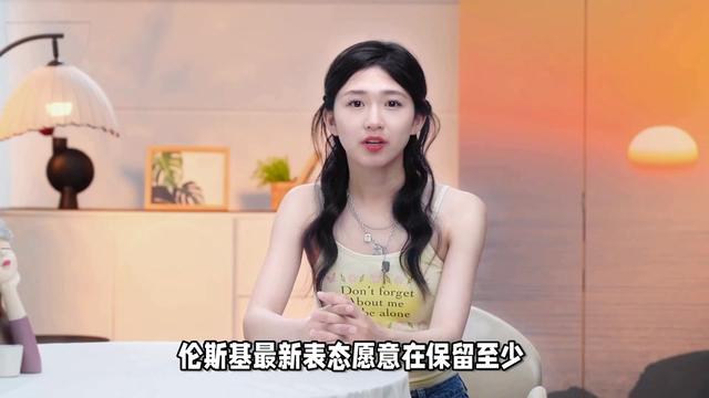@未來之書
