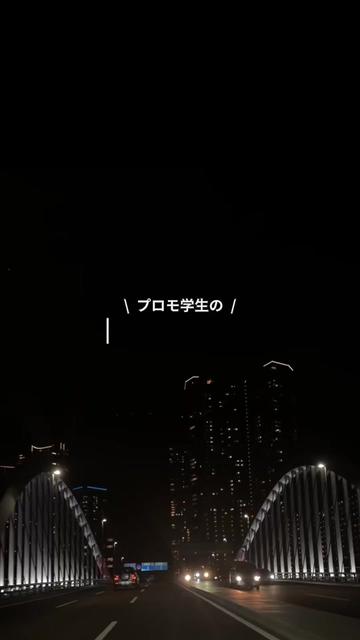 @prop