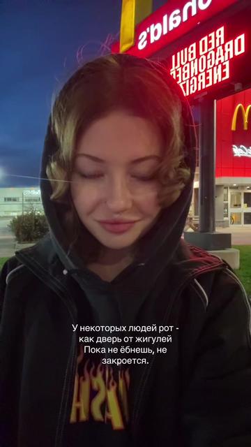 @ХРИСТОС
