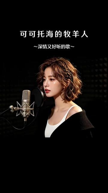 @美丽的世界