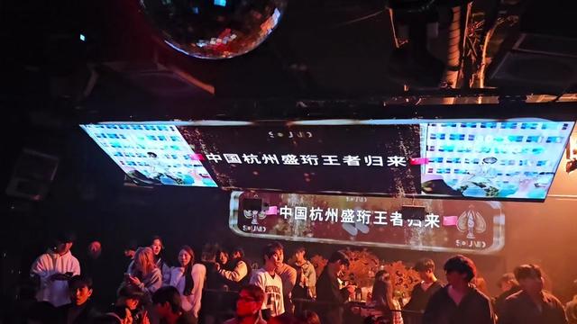 @강남클럽 에이스(ACE)
