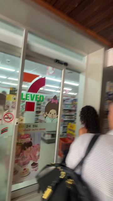 @Zaleha