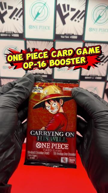 @HIT CHASE - TCG