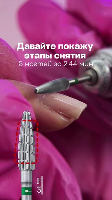 @Яна Ерофеева