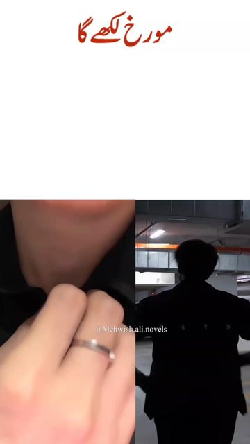 @M͢e͢h͢w͢i͢s͢h͢ A͢l͢i͢ ✍️📝🥀