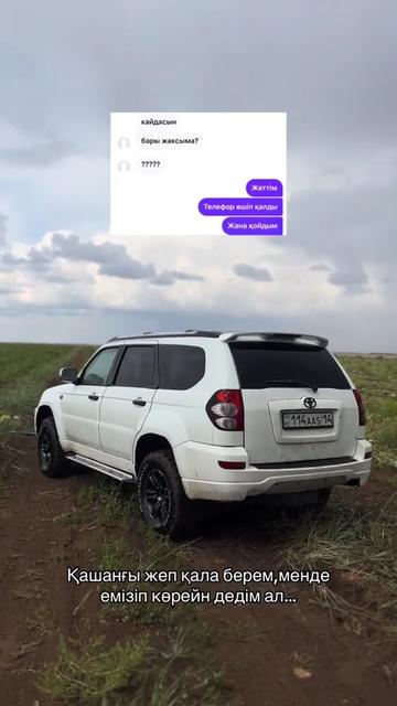 @𝑀𝑢ℎ𝑎𝑐ℎ