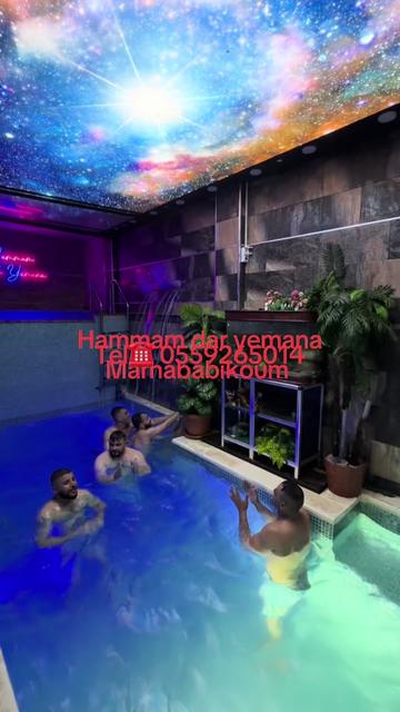 @HAMMAM DAR YEMANA