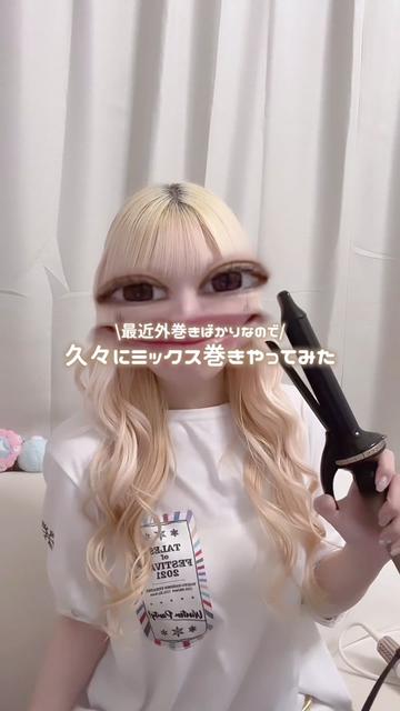 @ﾀｲﾗ&ensp;ﾋﾅﾉ
