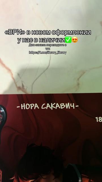 @library_knigi