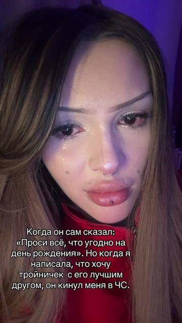 @РАФАЭЛКА