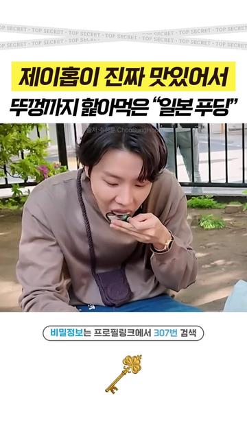 @상위1% 뷰티꿀팁 - 셀럽들만 아는 뷰티정보