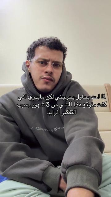 @منص
