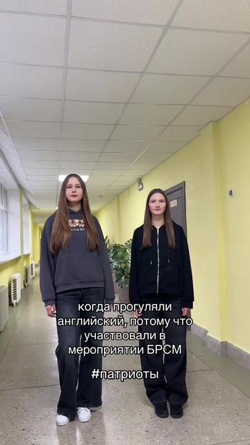 @Гимназия №146