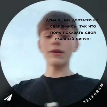 @оч крутой дурак🫂