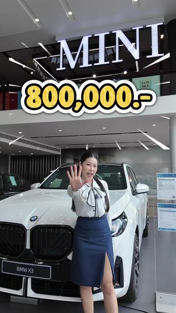@Samita_BMW63