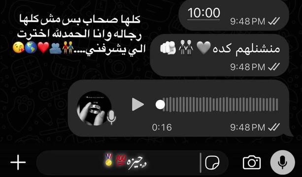 @﮼عم ﮼المجال🤪🥇🌀