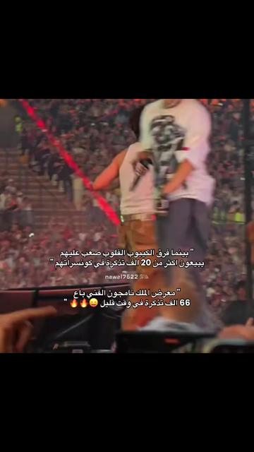 @نوالـي⊙⊝⊜⁷⁶²²