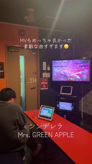 @さってぃ‐