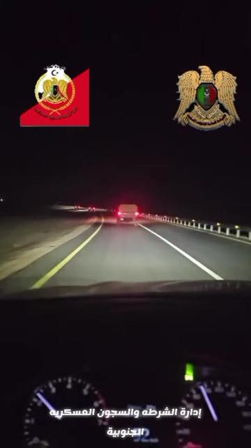 @سويدي 🔥