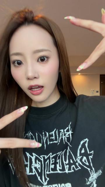 @中町綾